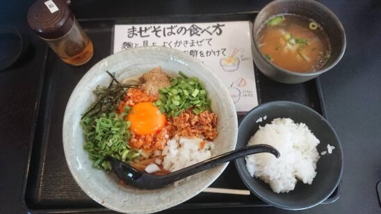 ジャンキーな物が食べたくての写真